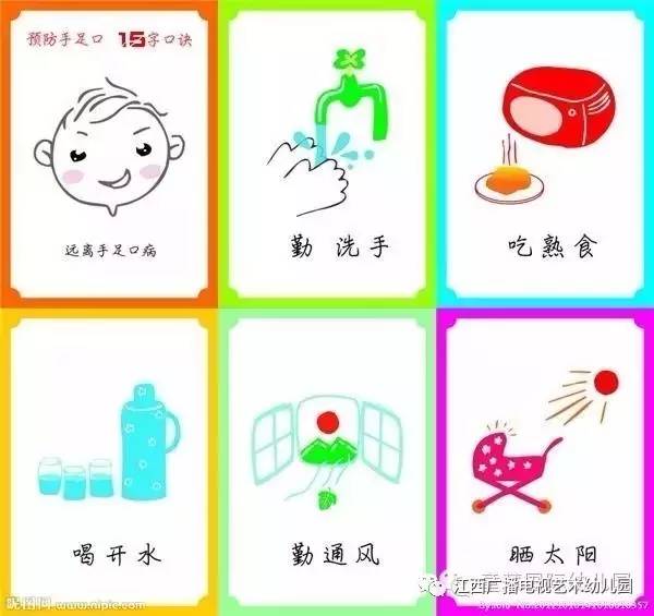 保持空气流通,勤晾晒被褥,枕头,地毯等生活用品,还要预防感冒